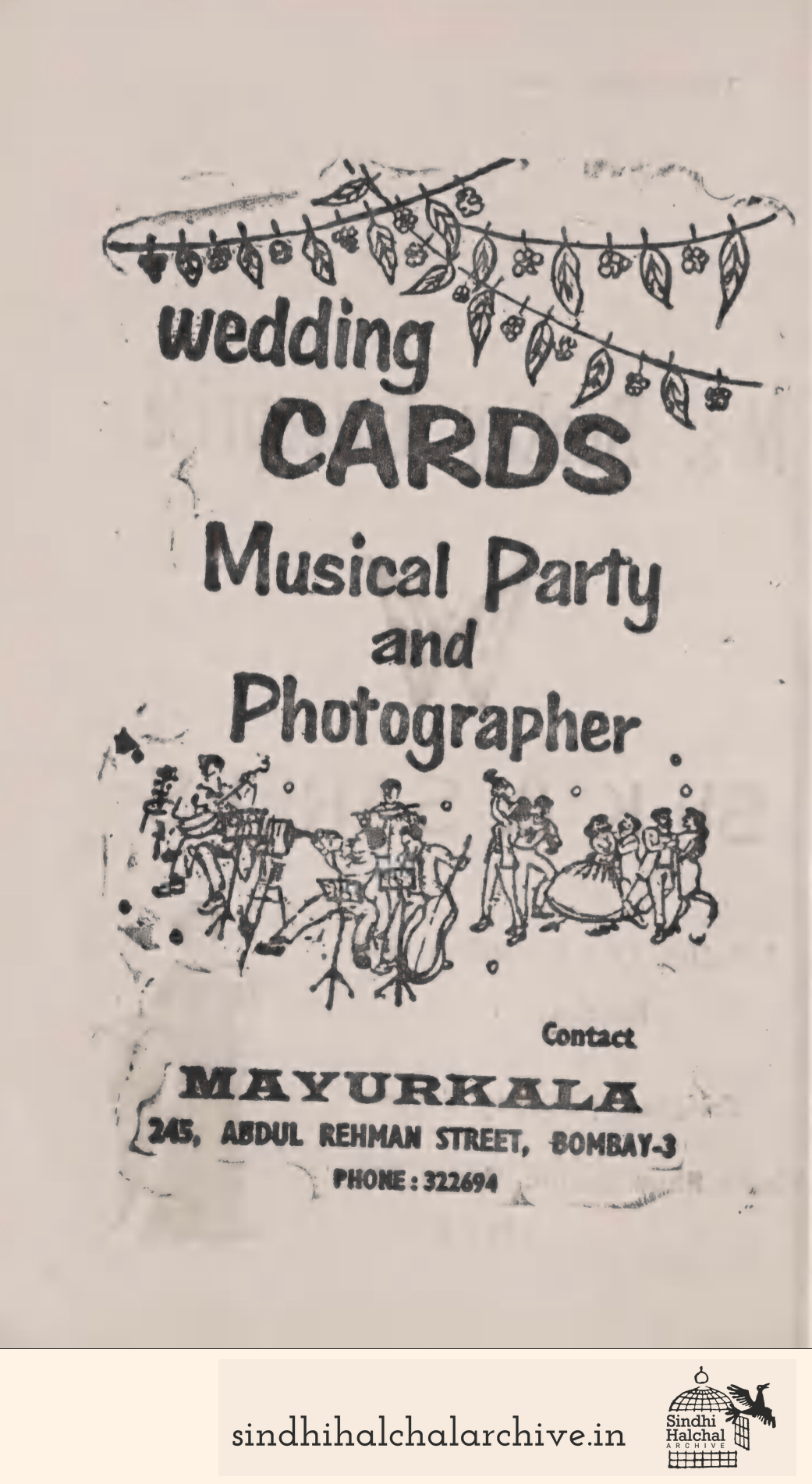 Image of AD MAYUR KALA